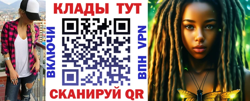 Виды наркотиков купить Тюмень Кокаин A PVP Канабис
