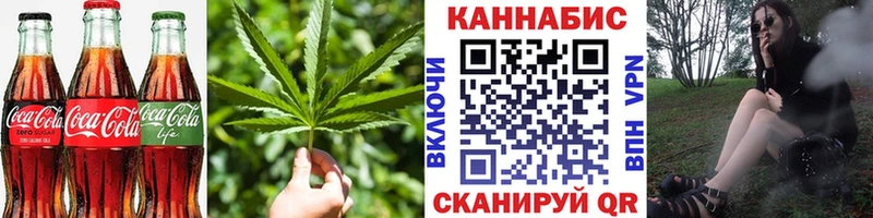 Canna-Cookies конопля где можно купить наркотик Тюмень