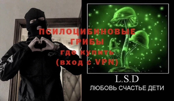 COCAINE Алзамай