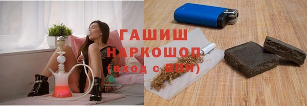 СК Абдулино