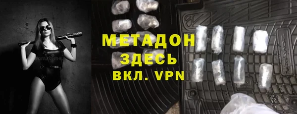 спиды Алексин