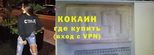 дурь Абаза
