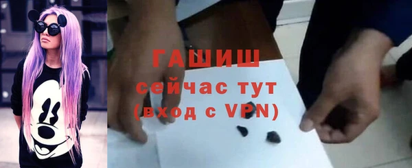 дмт Абинск