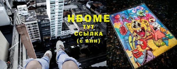 дмт Абинск