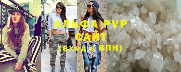 COCAINE Алзамай