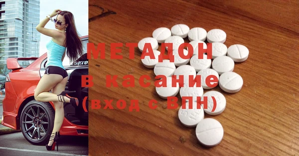 дурь Абаза