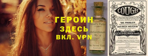 COCAINE Алзамай