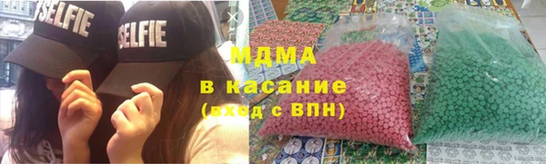 дмт Абинск