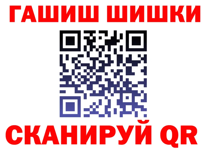 Альфа ПВП СК КРИС сайт shop blacksprut Тюмень
