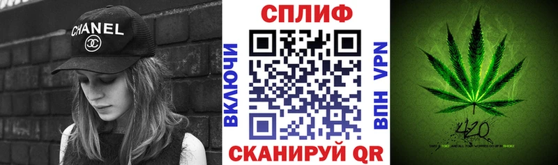 МАРИХУАНА AK-47  купить наркотики сайты  Тюмень 